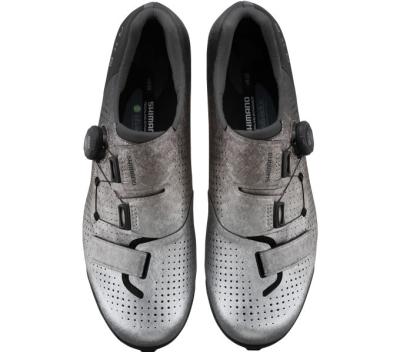 SHIMANO SHIMANO Fahrradschuhe RX801 Herren/Damen Gravel SPD Gr&ouml;&szlig;e 44 Silber Produktbild 1