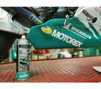 MOTOREX MOTOREX Teilereiniger POWER CLEAN SPRAY 1x 500 ml Spr&uuml;hdose Produktbild 1