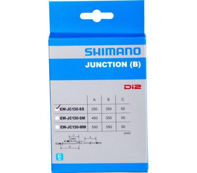 SHIMANO Y-Kabel EW-JC130 Di2 für Rennlenker 250/350/50 Produktbild 1
