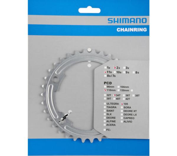 SHIMANO Kettenblatt 105 FC-5800 34 Zähne Silber